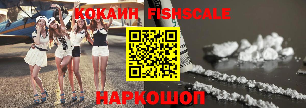 Канабис Чехов