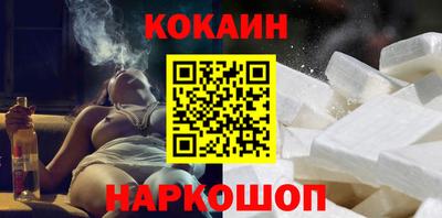 мефедрон VHQ Бугуруслан
