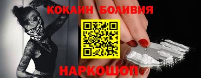 ALPHA-PVP Бузулук