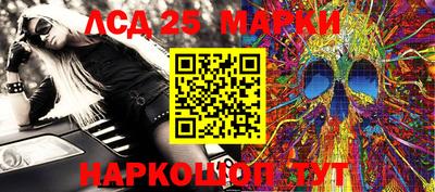 кокаин колумбия Будённовск