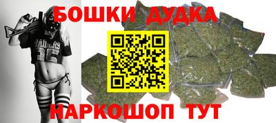 ALPHA-PVP Бузулук