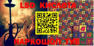 кокаин колумбия Будённовск