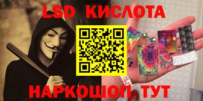 мефедрон VHQ Бугуруслан