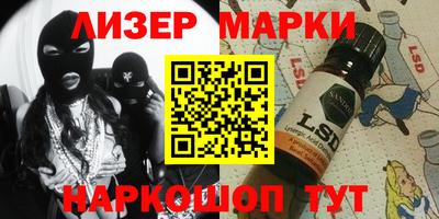 ALPHA-PVP Бузулук