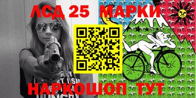 прущие крисы Малгобек