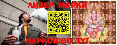 spice Малоярославец