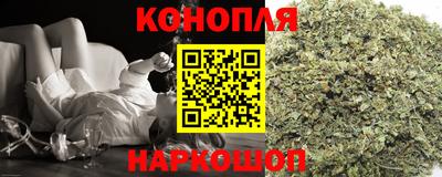 ALPHA-PVP Бузулук