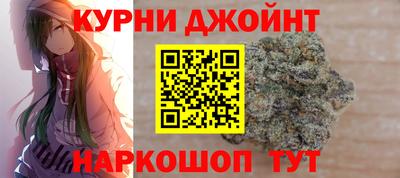 мефедрон VHQ Бугуруслан