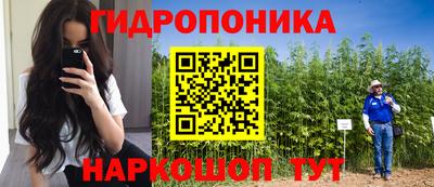 мефедрон VHQ Бугуруслан