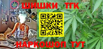 ALPHA-PVP Бузулук