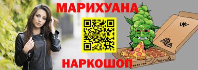мефедрон VHQ Бугуруслан