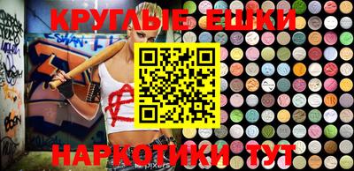 кокаин колумбия Будённовск