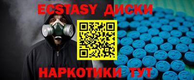 кокаин колумбия Будённовск