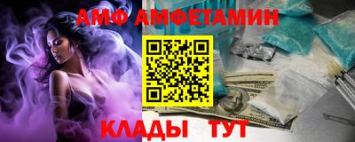 мефедрон VHQ Бугуруслан