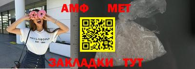 кокаин колумбия Будённовск