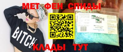 каннабис Мариинск