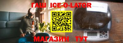 мефедрон VHQ Бугуруслан