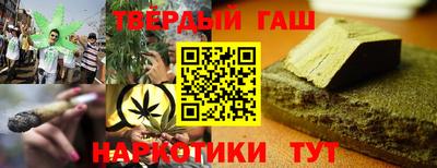 ALPHA-PVP Бузулук