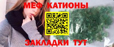кокаин колумбия Будённовск